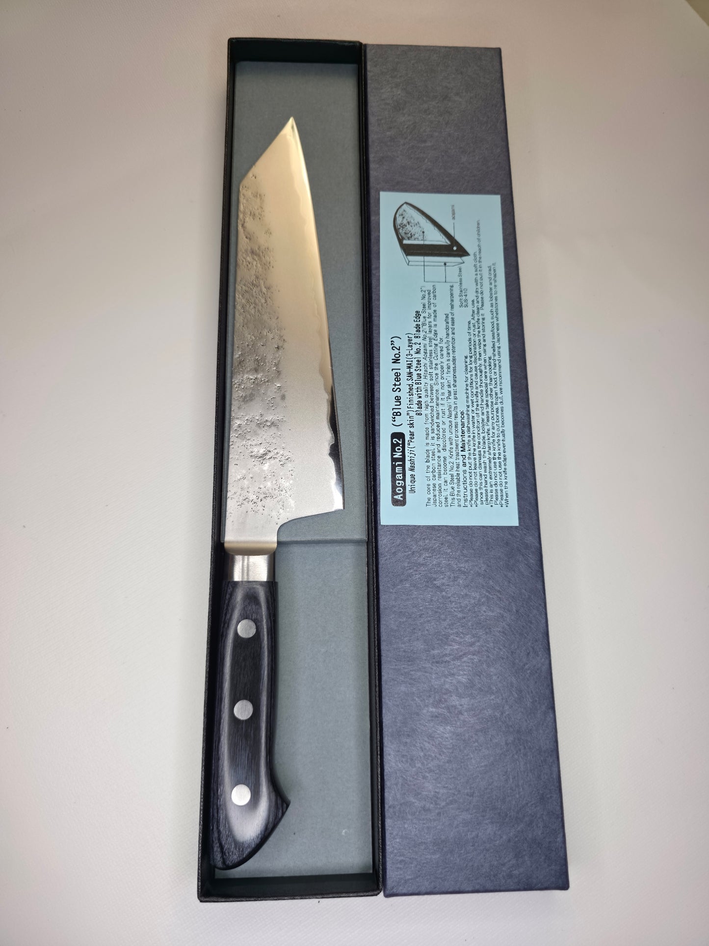 Bunka 195mm – Aogami #2 Core with Nashiji Finish