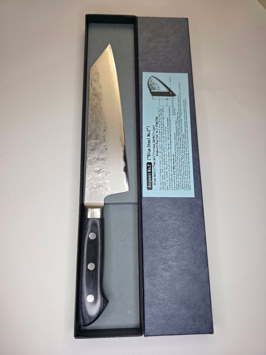 Bunka 195mm – Aogami #2 Core with Nashiji Finish