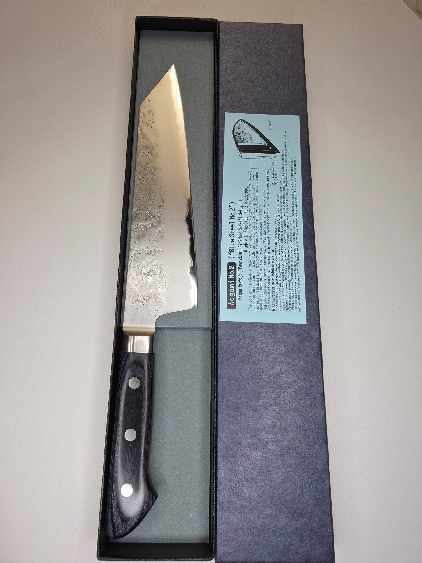 Bunka 195mm – Aogami #2 Core with Nashiji Finish
