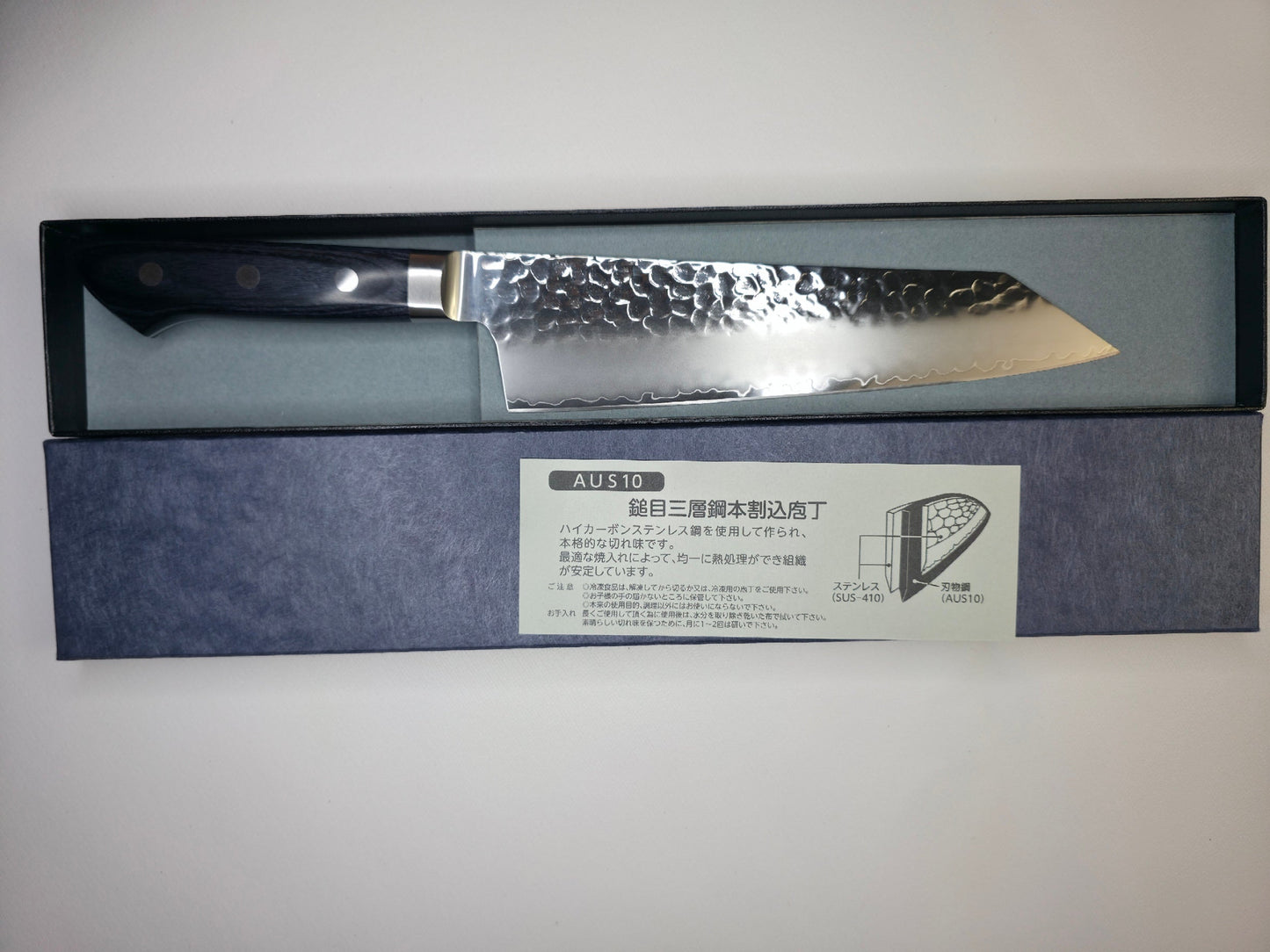Bunka (Kiritsuke Style Santoku) AUS10 Steel