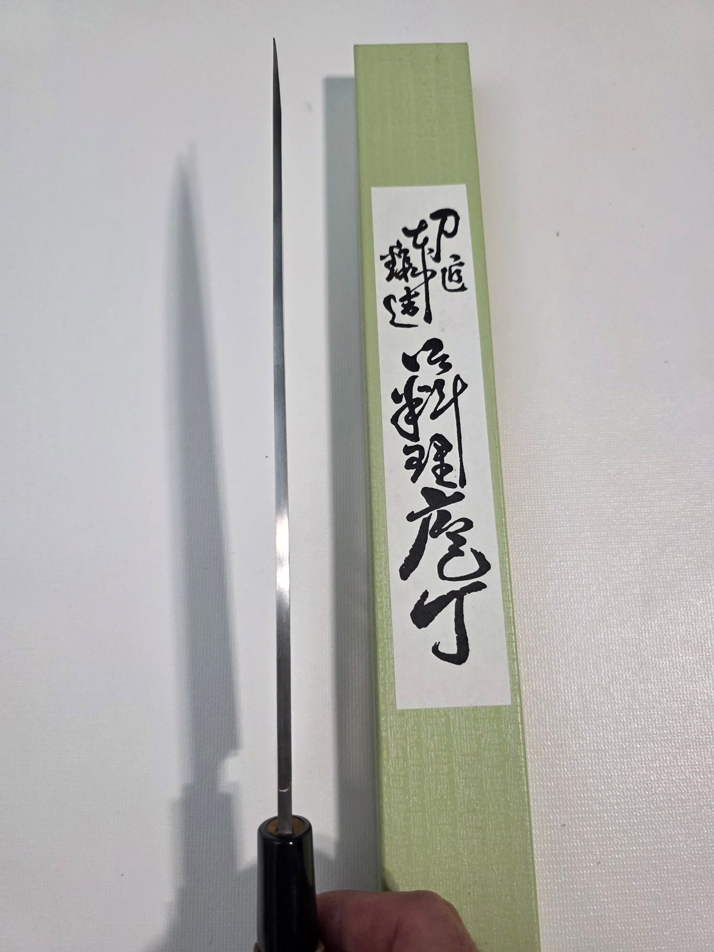 Minamoto Kanemasa Yanagiba – White #3 Steel