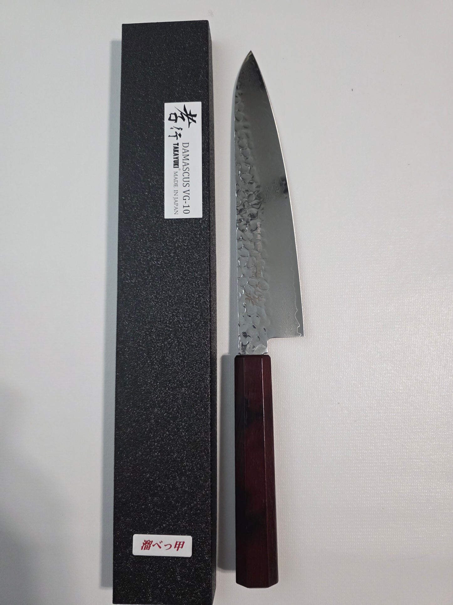 Takayuki Nanairo Gyuto 210mm VG-10 Steel