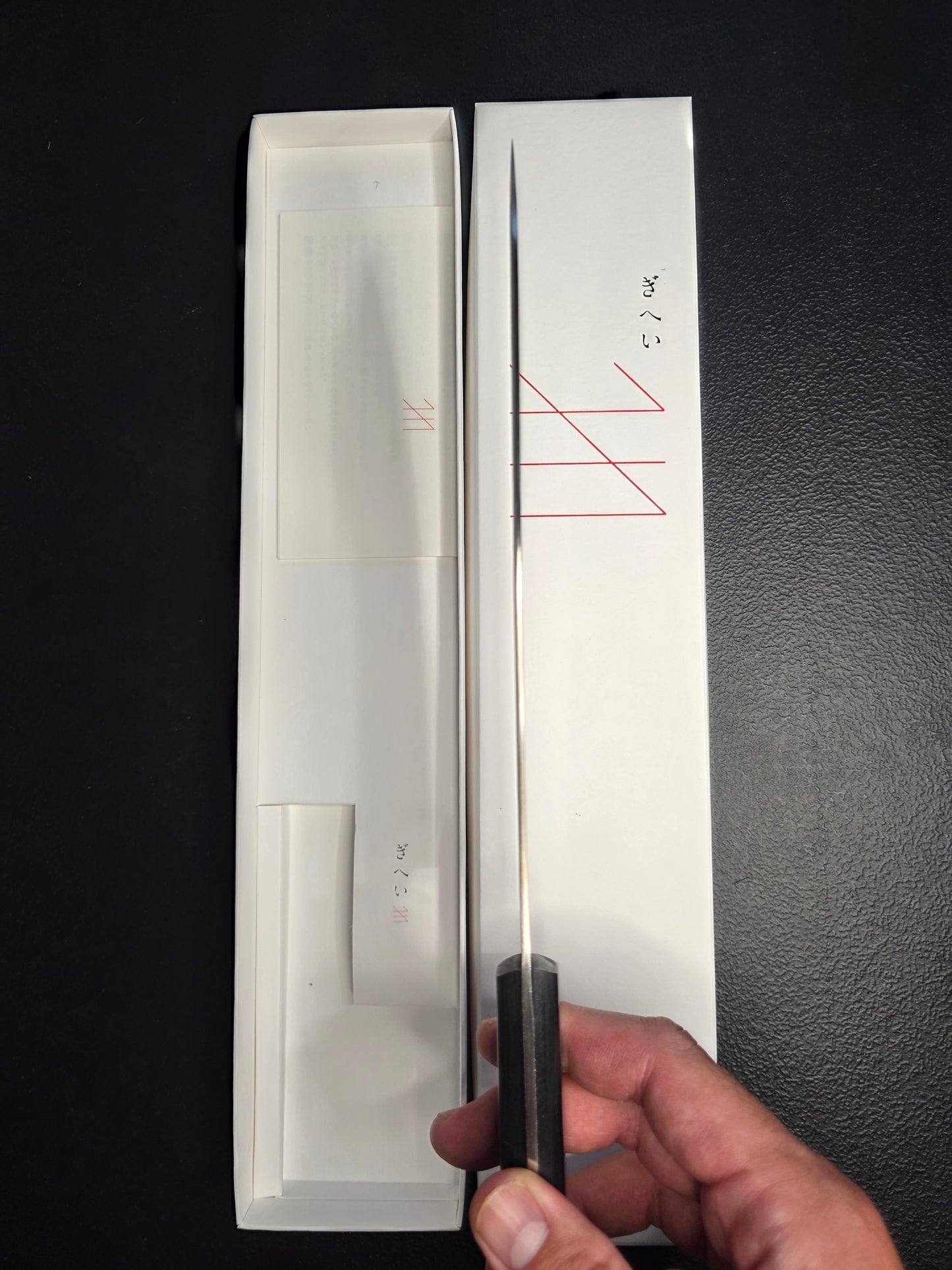 Gihei HAP40 Gyuto 200mm