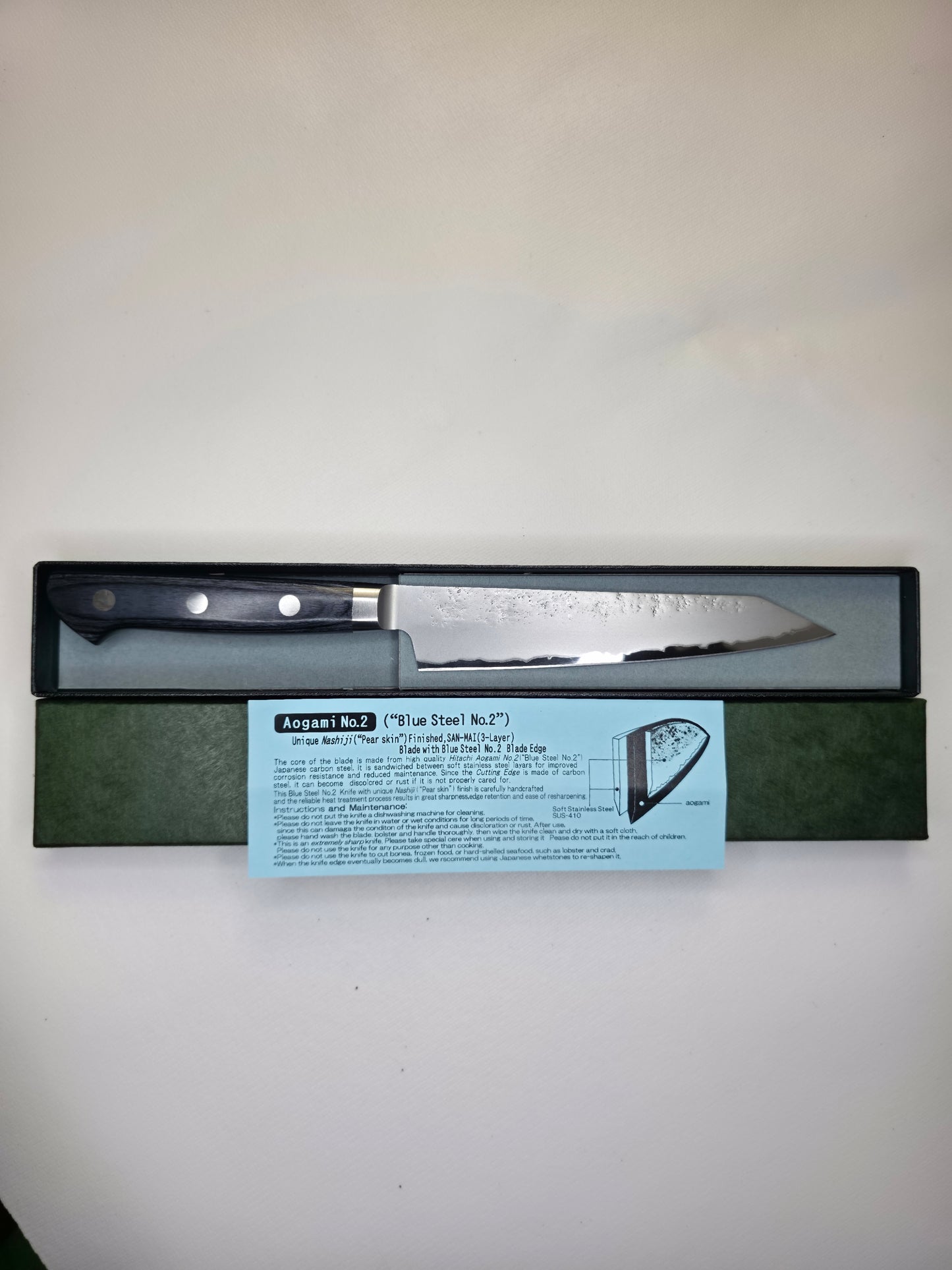 Petty Knife - Kiritsuke style 145mm – Aogami #2 with Nashiji Finish