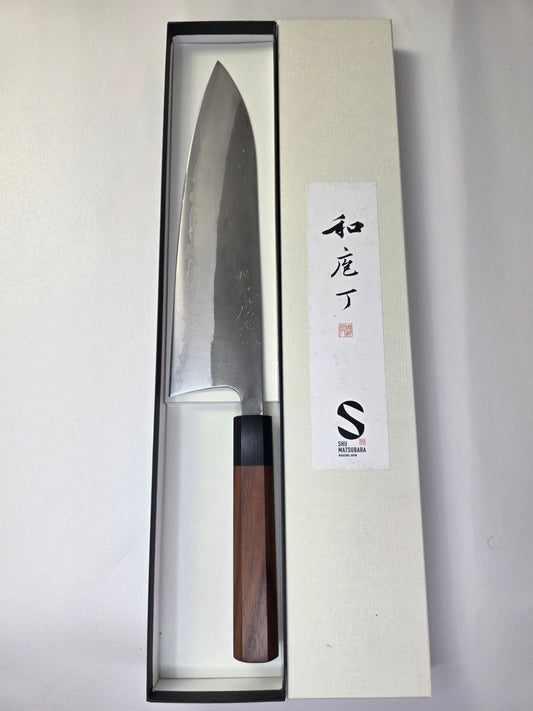 Matsubara Aogami #2 Nashiji Gyuto