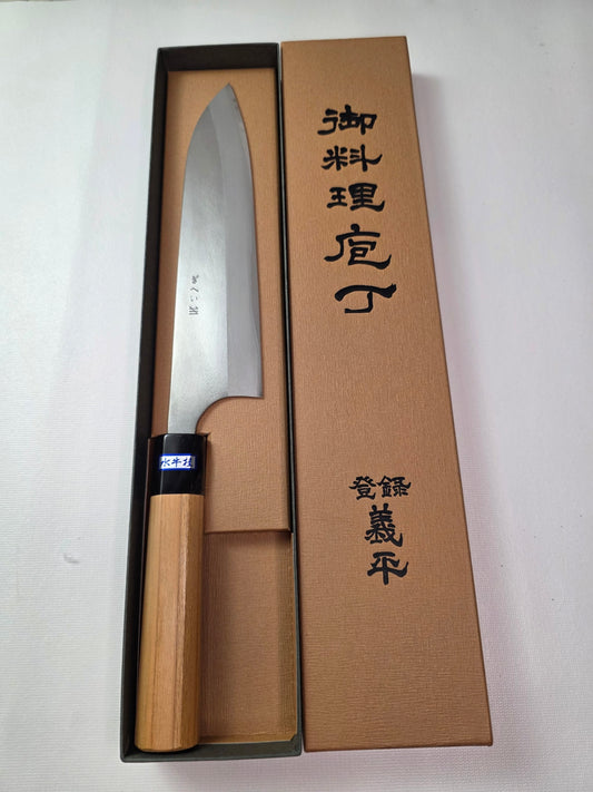 Gihei Nashiji Gyuto (Aogami #2 Steel)