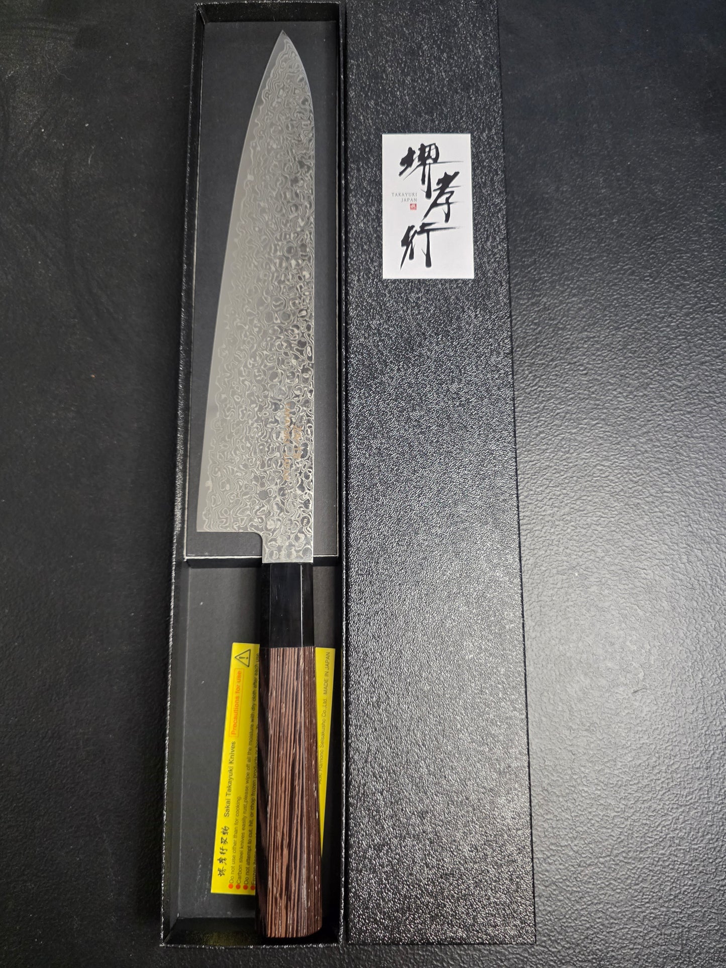 Sakai Takayuki Ginga Wa-Gyuto 240mm ZA-18 Steel