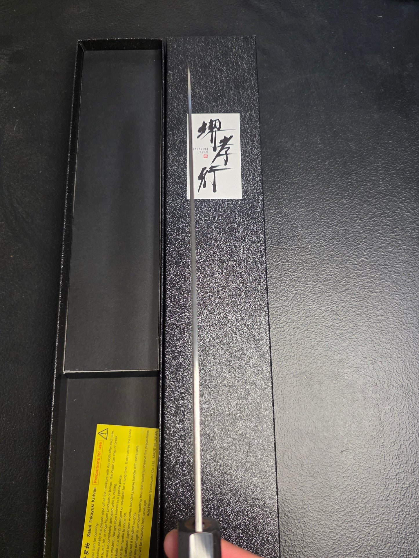 Sakai Takayuki Ginga Wa-Gyuto 240mm ZA-18 Steel