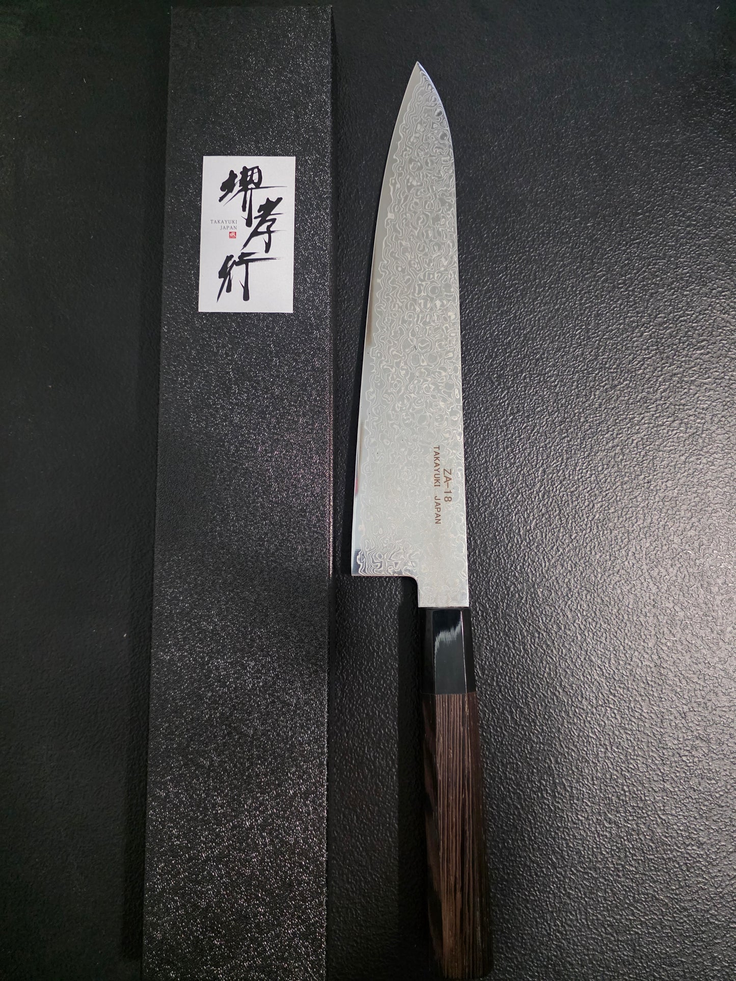 Sakai Takayuki Ginga Wa-Gyuto 240mm ZA-18 Steel