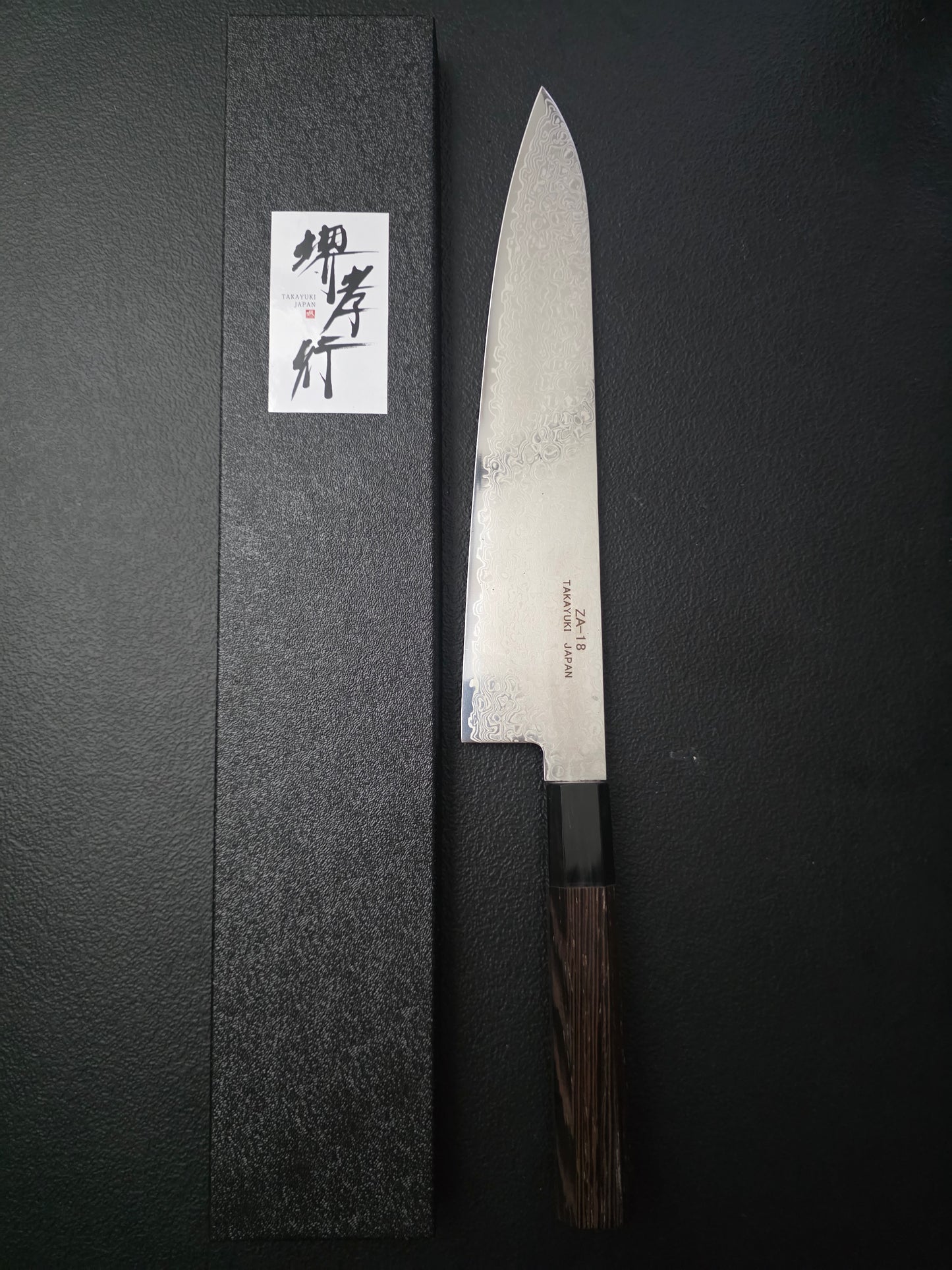 Sakai Takayuki Ginga Wa-Gyuto 240mm ZA-18 Steel