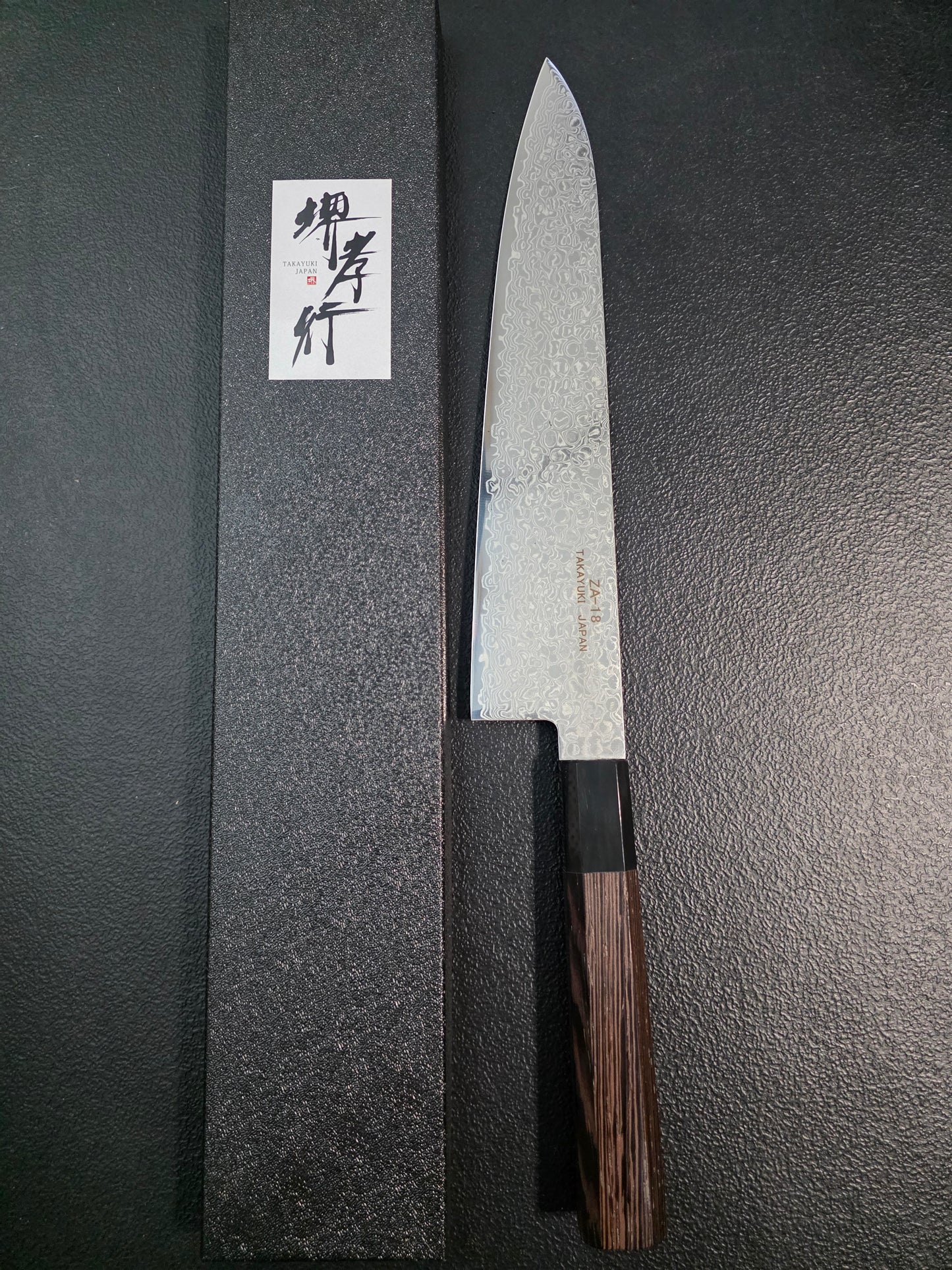 Sakai Takayuki Ginga Wa-Gyuto 240mm ZA-18 Steel