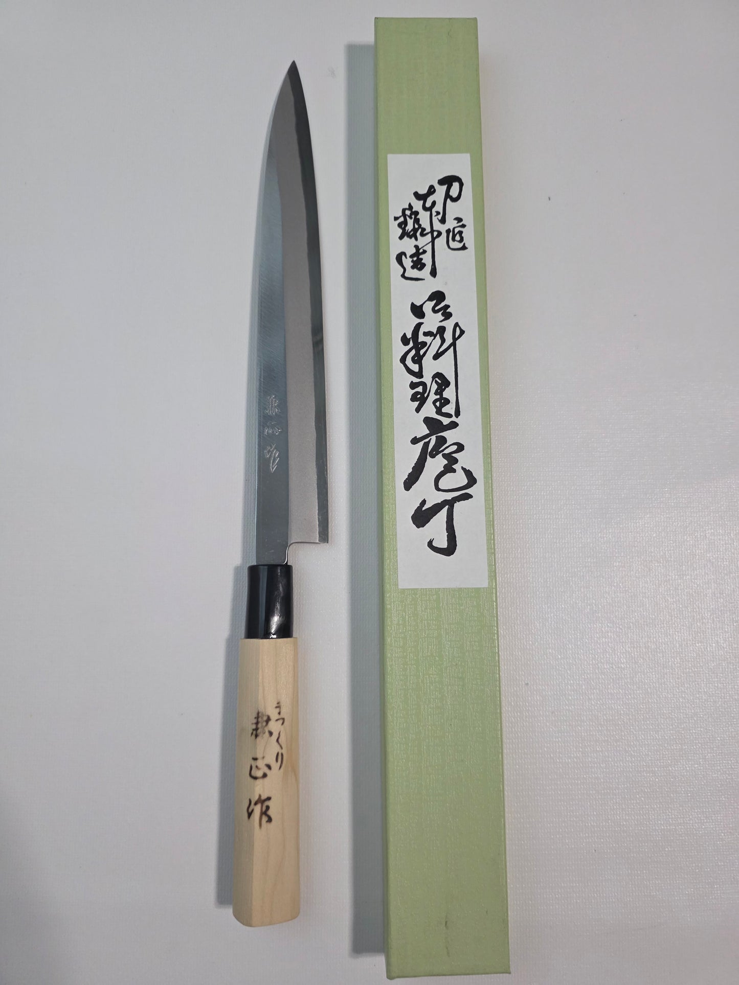 Minamoto Kanemasa Yanagiba – White #3 Steel