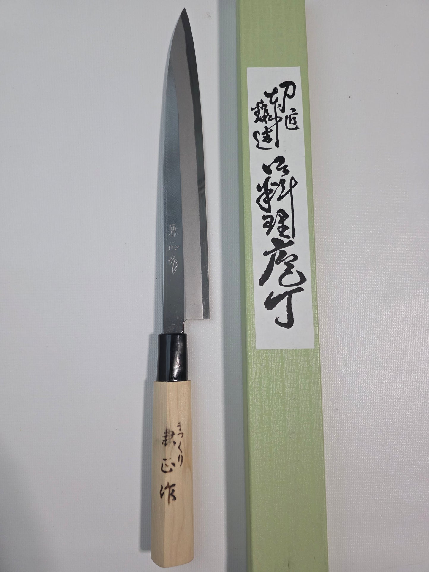 Minamoto Kanemasa Yanagiba – White #3 Steel