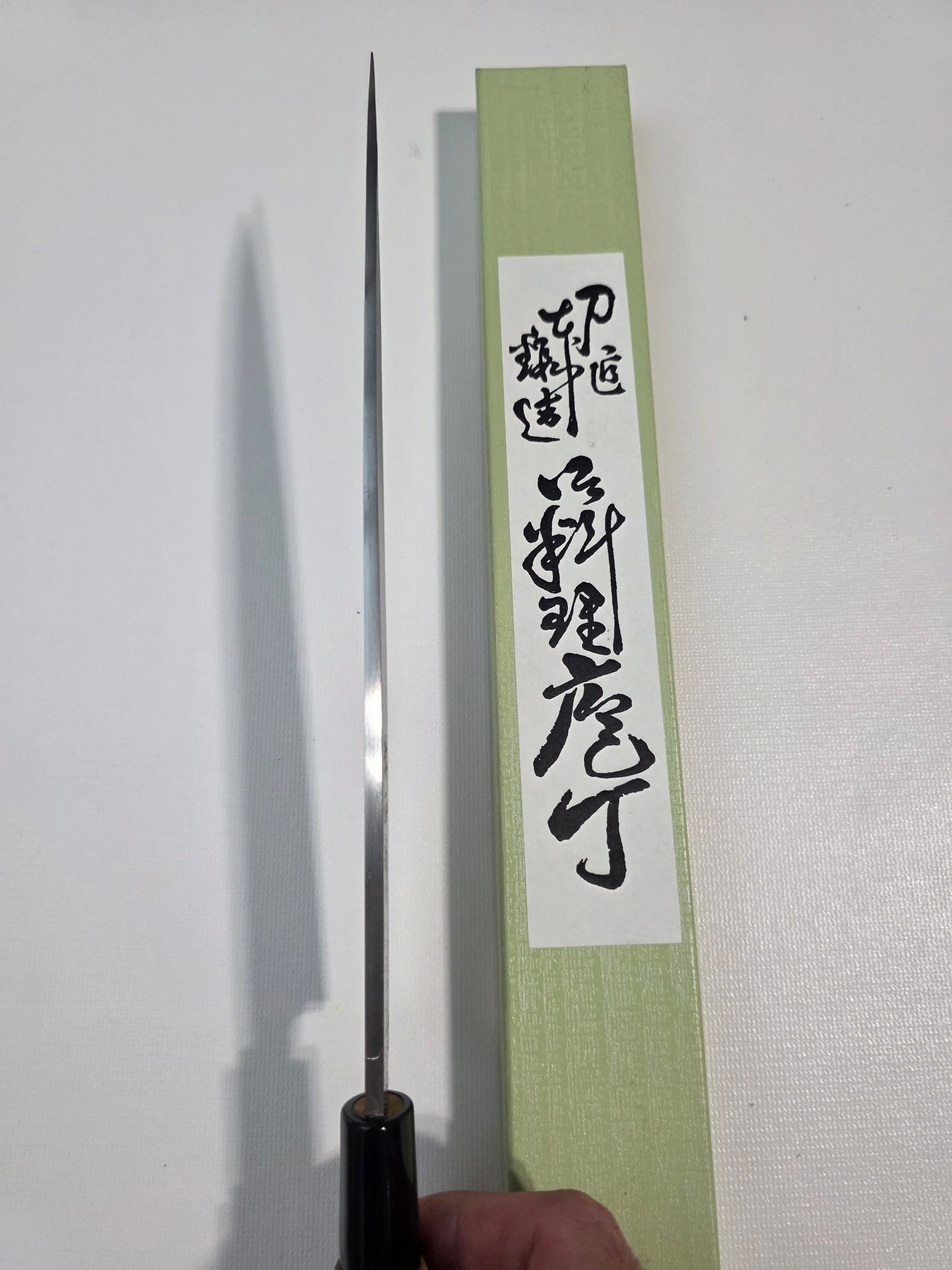 Minamoto Kanemasa Yanagiba – White #3 Steel