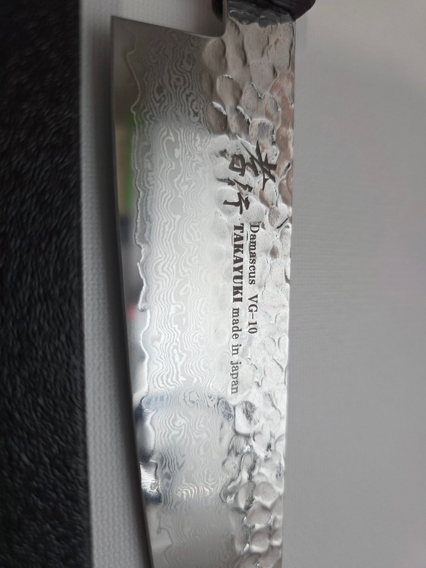Takayuki Nanairo Gyuto 210mm VG-10 Steel