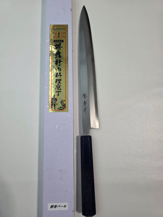 Yanagiba - Takayuki Nanairo Masao 300mm – AUS-8