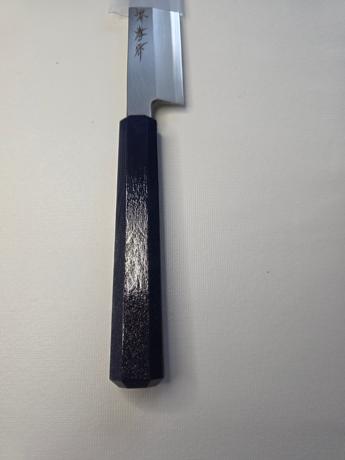 Yanagiba - Takayuki Nanairo Masao 300mm – AUS-8