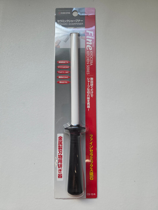 Kyocera Ceramic Honing Rod 6 Inch