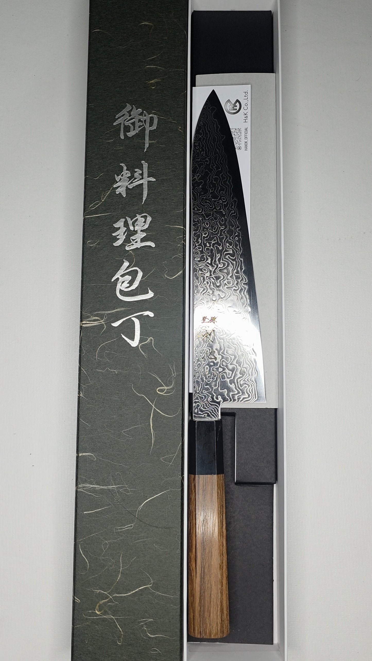 Hatsukokoro Ryuhyo R2 Damascus Gyuto 210mm