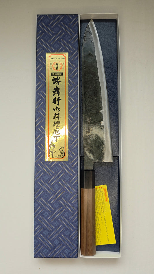 Sakai Takayuki Kurouchi Gyuto 240mm – Aogami #2 Steel