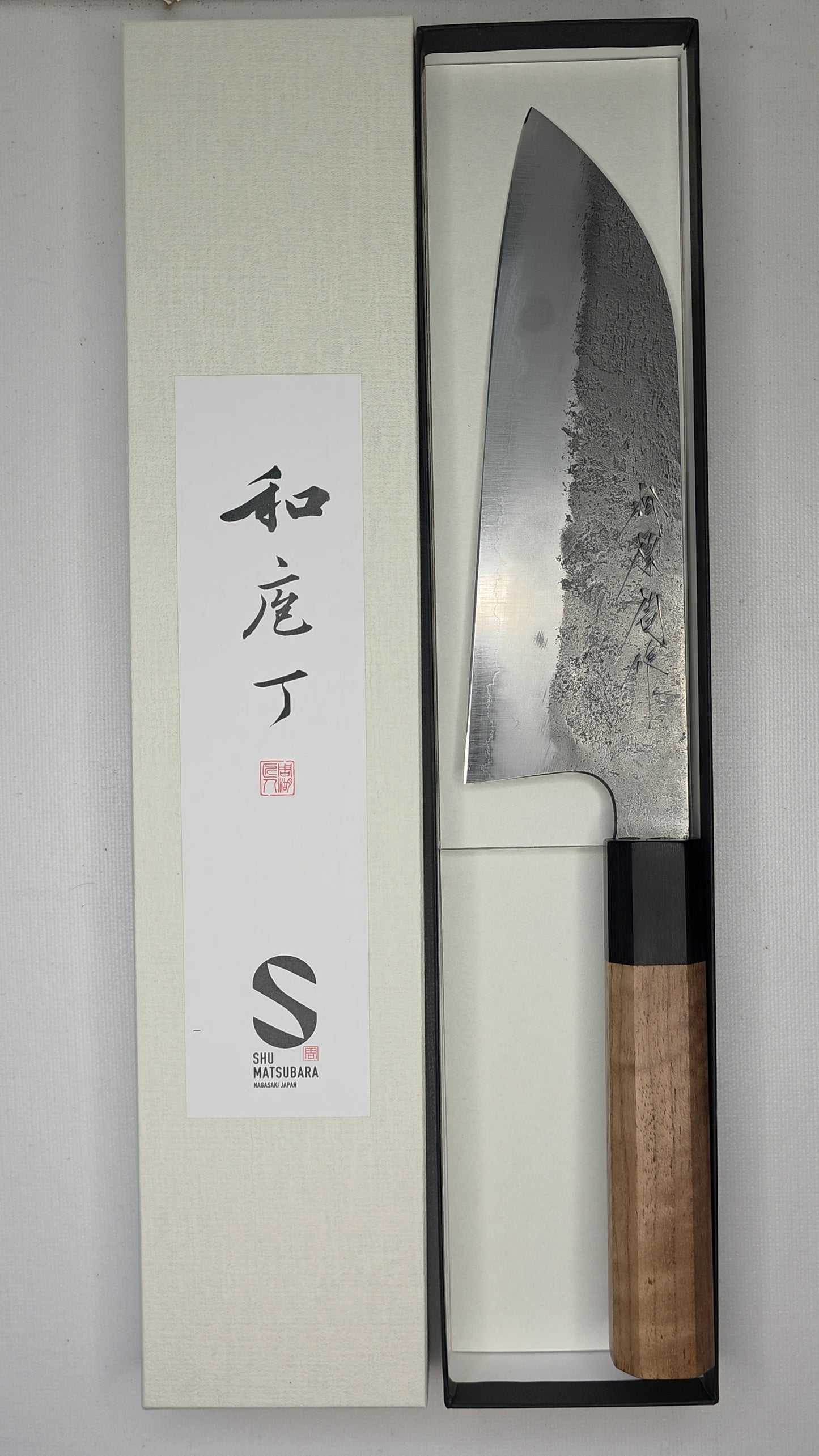 Matsubara Nashiji Santoku 165mm Aogami #2
