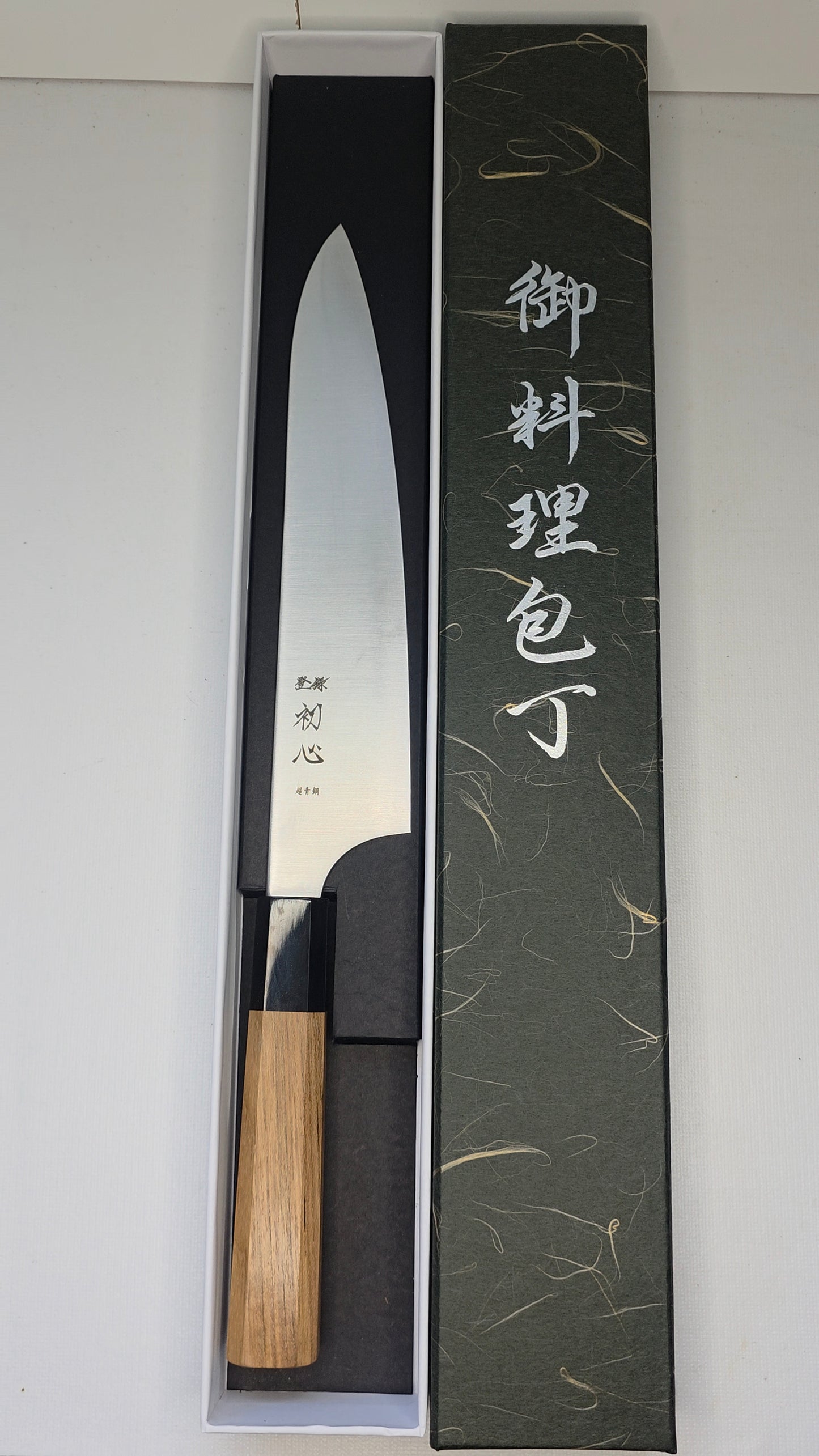 Hatsukokoro Hayabusa 3-Layer Gyuto 210mm – Aogami Super (Teak Handle)