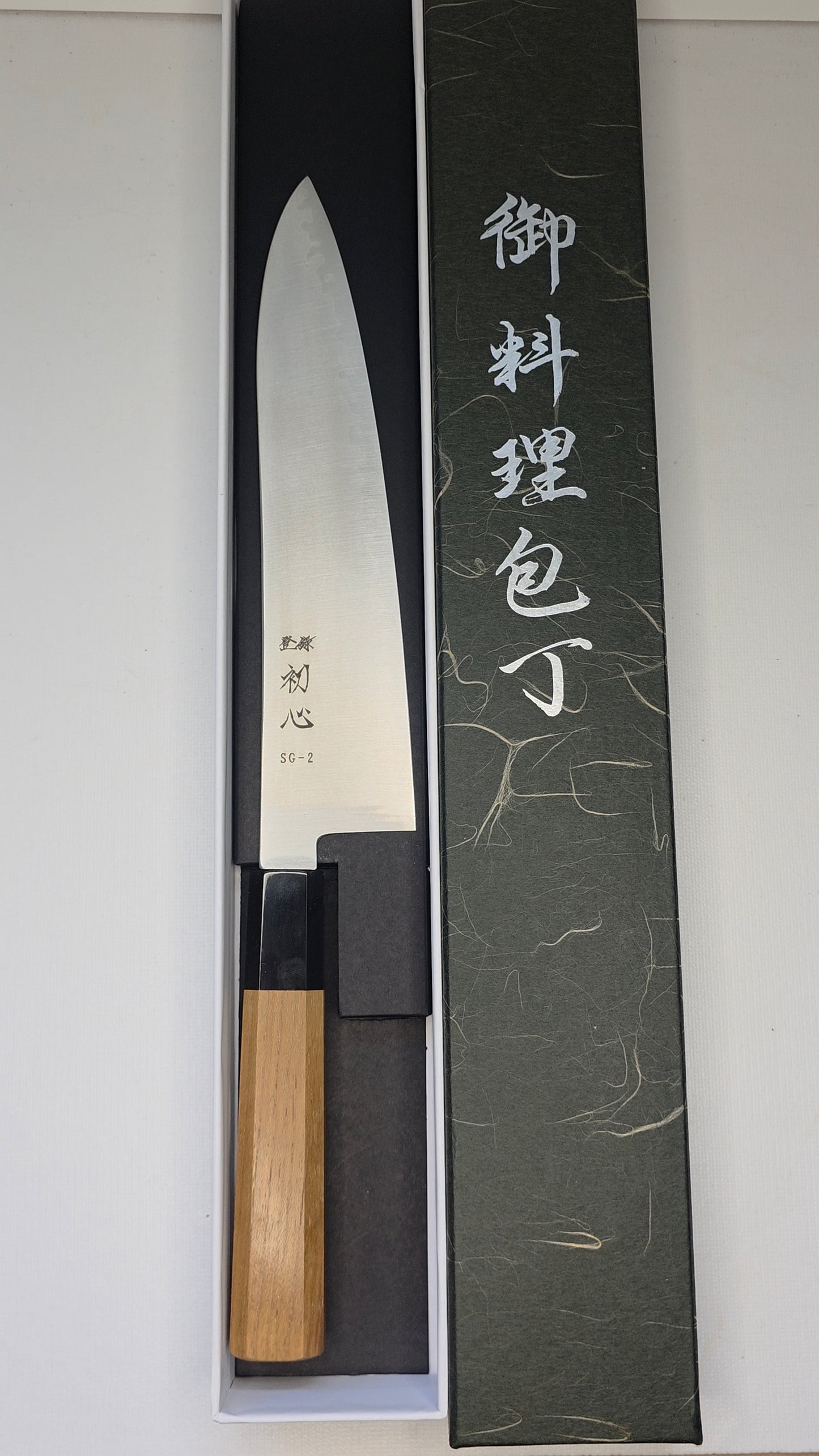 Hatsukokoro Hayabusa 3-Layer SG2 Gyuto 210mm – (Teak Handle)
