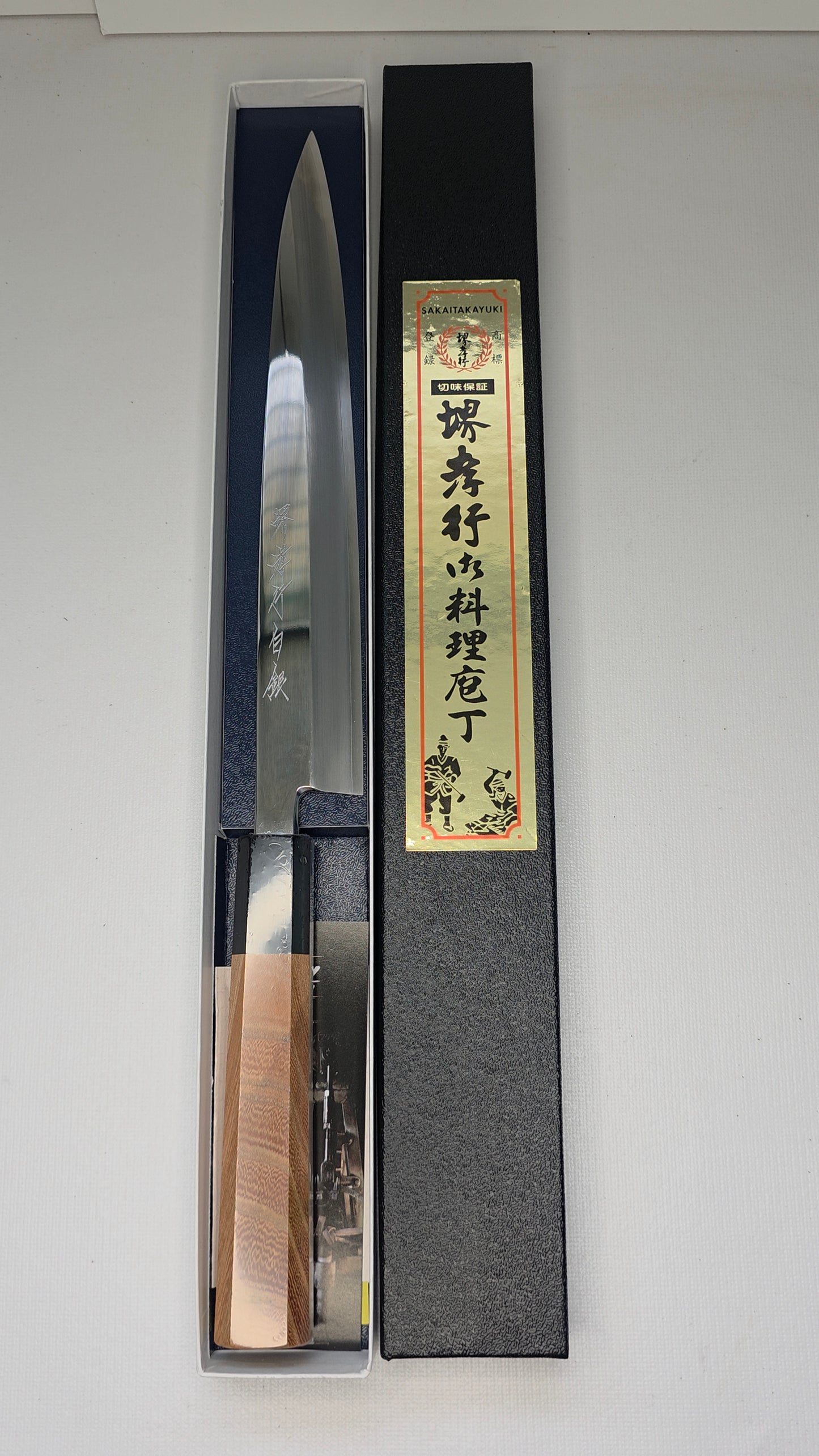 Sakai Takayuki Hakugin Yanagiba 240mm – AUS-8 Stainless Steel