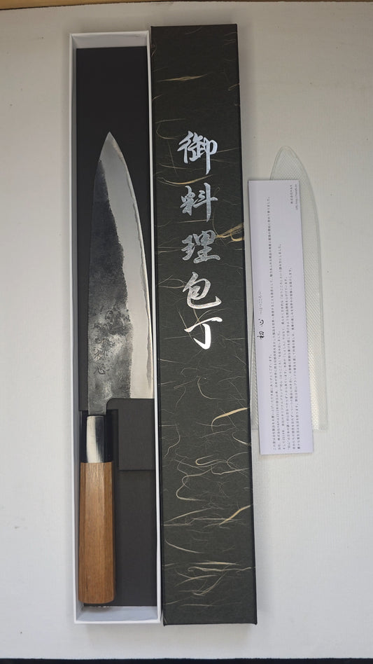 Hataukokoro Kurogane Kurouchi Gyuto 210mm Aogami #2 Steel