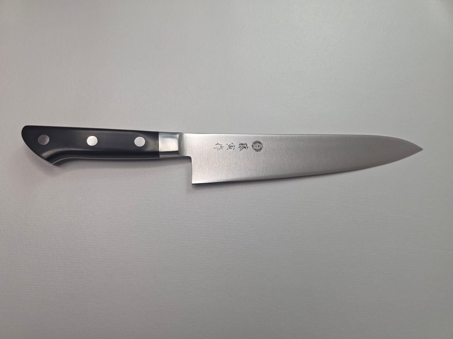 Tojiro Fujitora 210mm Chef knife Gyuto