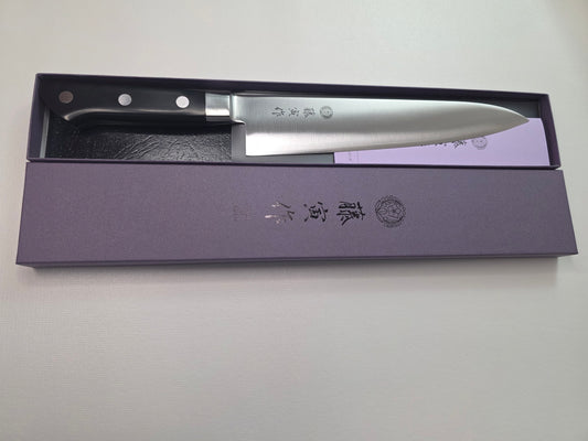 Tojiro Fujitora 240mm Chef Knife Gyuto