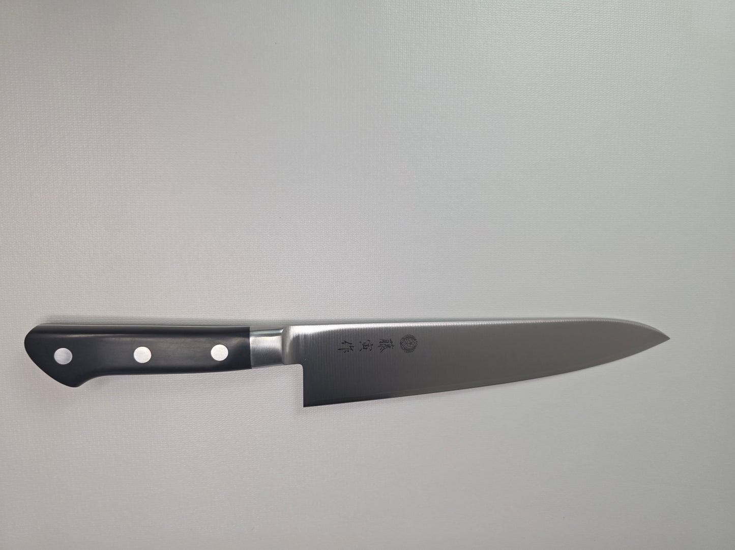 Tojiro Fujitora 210mm Chef knife Gyuto