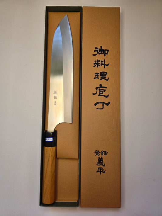Gihei Kazahana HAP40 Gyuto 240mm, Zelkova Octagonal Handle