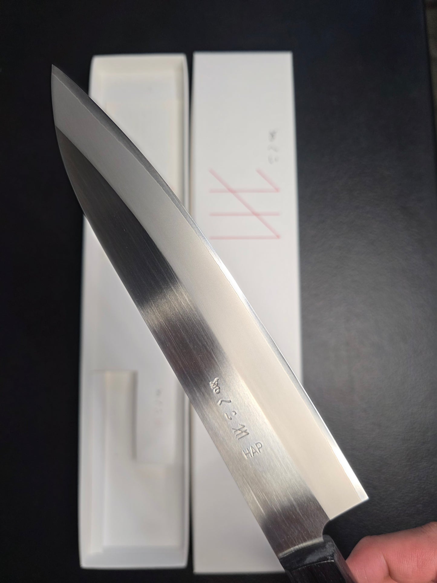 Gihei HAP40 Gyuto 200mm