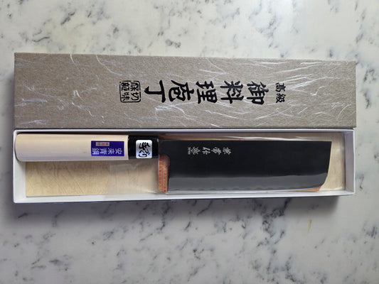 Kanetsune 165mm Nakiri Aogami #2 Steel Kurouchi