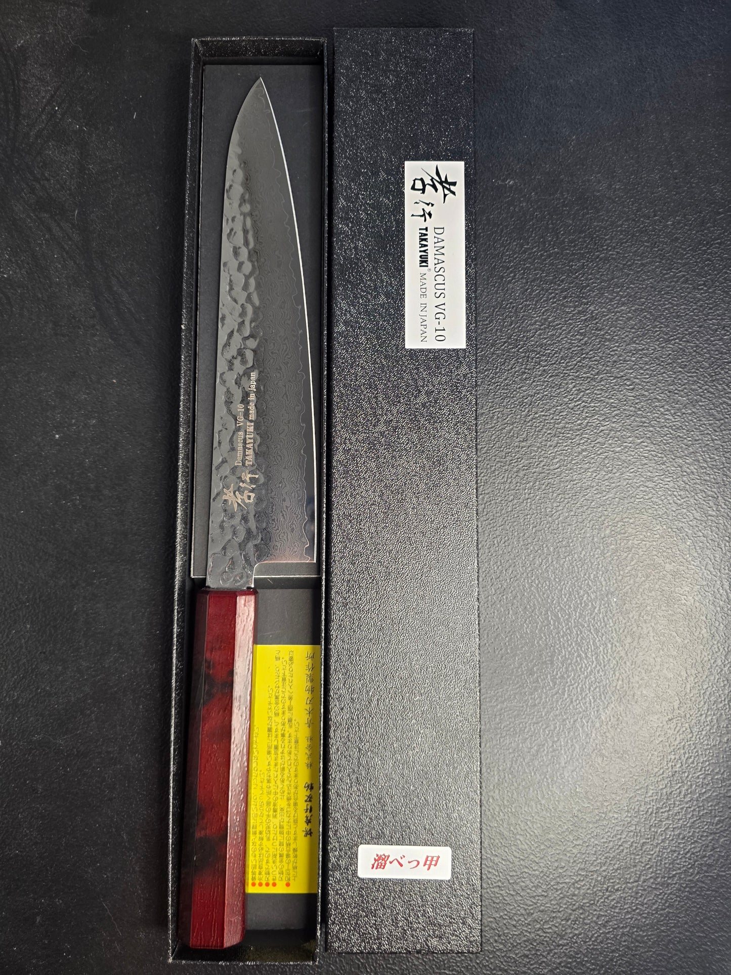 Takayuki Nanairo Gyuto 210mm VG-10 Steel